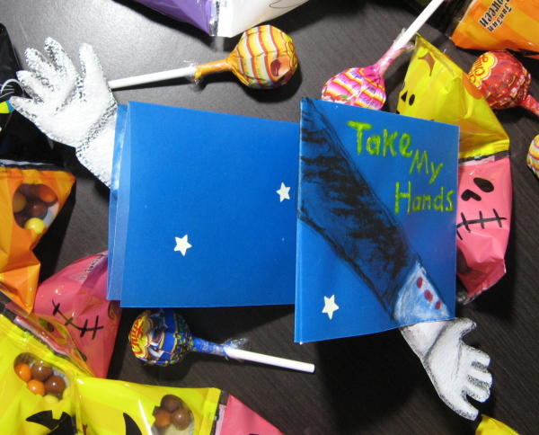 Halloween2014@Jack-o'-lantern@Miura-folds card2