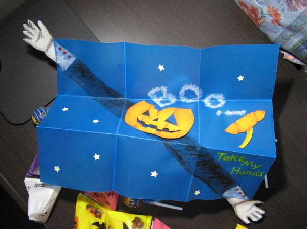 Halloween2014@Jack-o'-lantern@Miura-folds card4