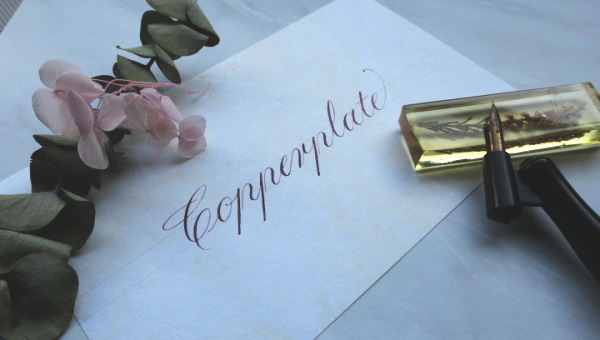 カッパープレート 練習 - copperplate -