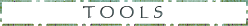 道具について