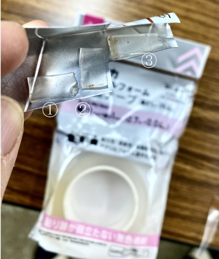 コーラペンの作り方７