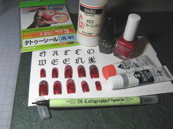 Calligraphy Halloween nailart 2015  how to1