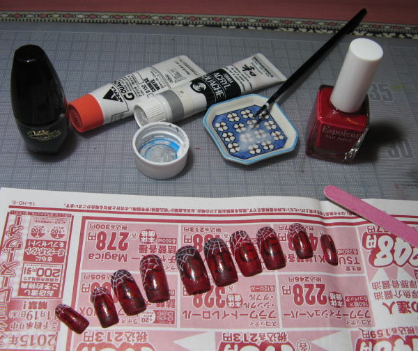 Calligraphy Halloween nailart 2015  how to5