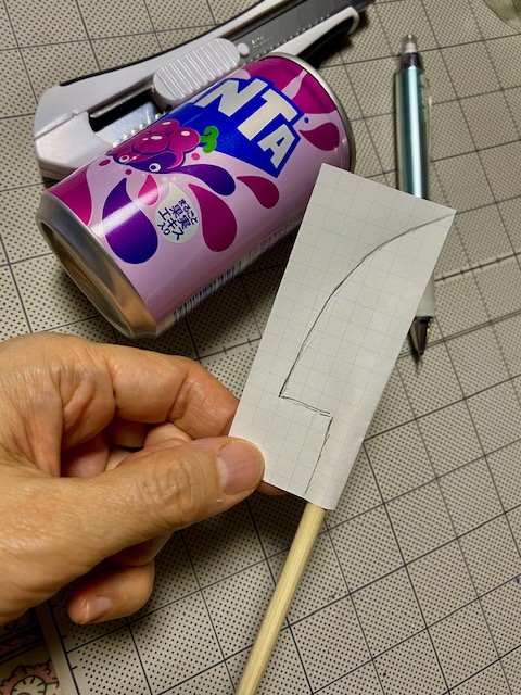 コーラペンの作り方２