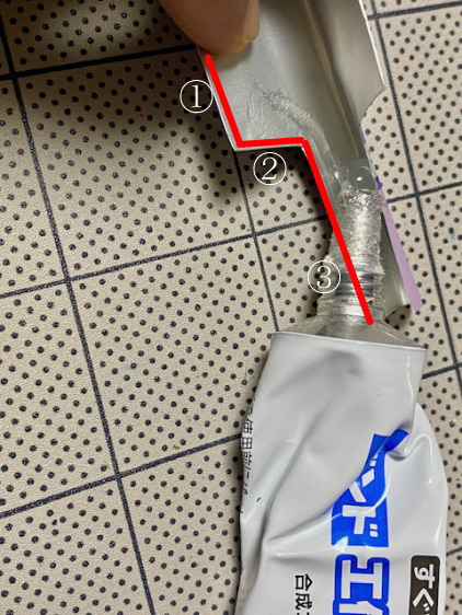 コーラペンの作り方６