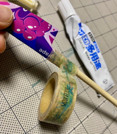 コーラペンの作り方８