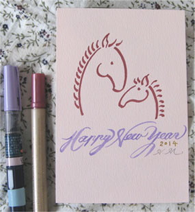 N@QOPS@new year card-6