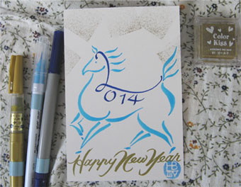 年賀状　２０１４　new year card-5