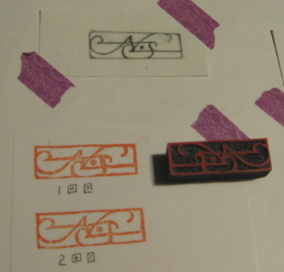 stamp-sample2a