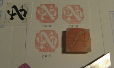 stamp-sample3