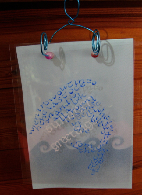 calligraphy calligram dolphin1