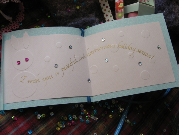 Calligraphy Paradise 2014 Christmas card3-4