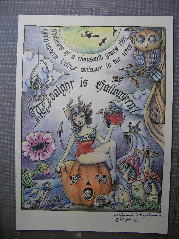 calligraphy Halloween 2015 coloringQ