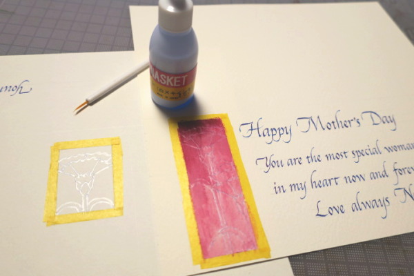 calligraphy mother's day card 2017 letter-2