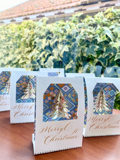 クリスマスカード2025