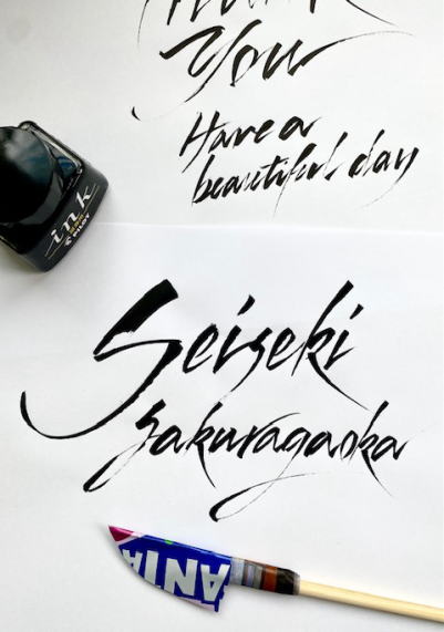 コーラペン見本１