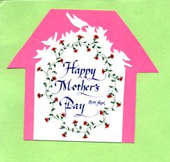 Mother's Day Card