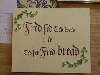 �V�[�N���b�g�G�L�V�r�W�����@F.M