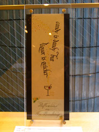 �V�[�N���b�g�G�L�V�r�W�����@M.M