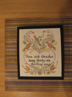 �V�[�N���b�g�G�L�V�r�W�����@A.K