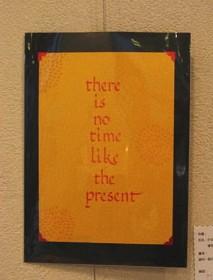 �V�[�N���b�g�G�L�V�r�W�����@H.K