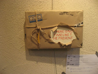 �V�[�N���b�g�G�L�V�r�W�����@H.K