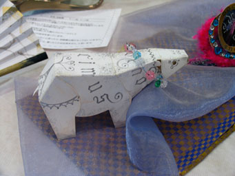 �V�[�N���b�g�G�L�V�r�W�����@�~�J���W