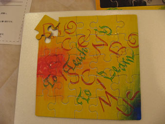 �V�[�N���b�g�G�L�V�r�W�����@�~�J���S