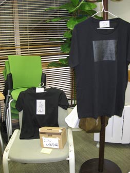 �V�[�N���b�g�G�L�V�r�W�����@�~�J���P�S