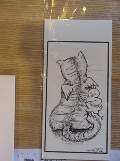 �V�[�N���b�g�G�L�V�r�W�����@�~�J���P�R