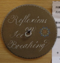 �V�[�N���b�g�G�L�V�r�W�����@H.I�P