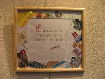 �V�[�N���b�g�G�L�V�r�W�����@T.K