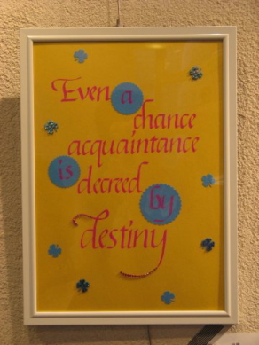 �V�[�N���b�g�G�L�V�r�W�����@M.S